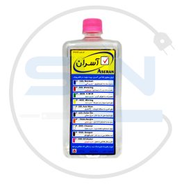 ASERAN-P-1000