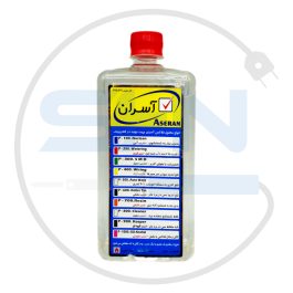 ASERAN-P-200