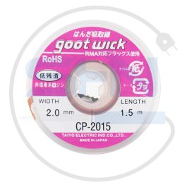 goot CP-2015 1