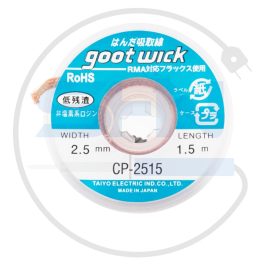 goot CP-2515 3