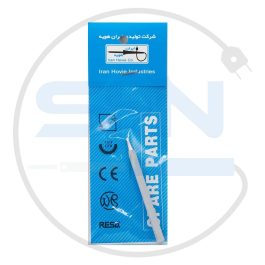 iran-hovie-60w-metal-heat-resistant-tip 3