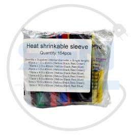 shiring-164pcs-1